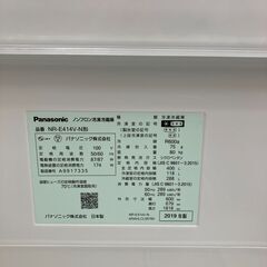 Panasonic☆パナソニック☆2019年製☆406L冷蔵庫☆NR-E414V-N