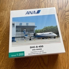ANA WINGS DHC-8-400 モデルプレーン(値下げし...