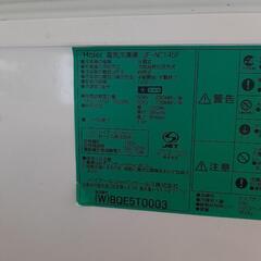 値下げ　ハイアール　冷凍庫　１４５L
