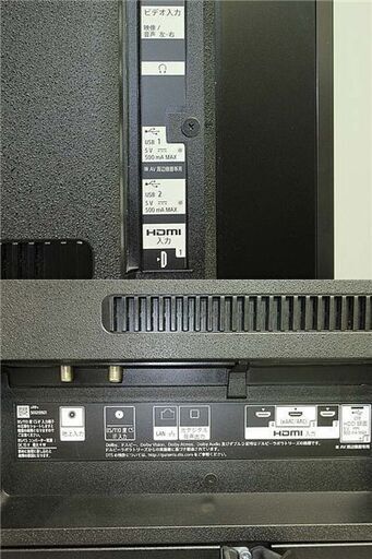 rr2396 ソニー 4K液晶テレビ KJ-49X9500H 49インチ 2021年製 Sony