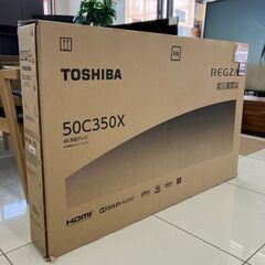 東芝 REGZA C350X 家電の中古が安い！激安で譲ります・無料であげます