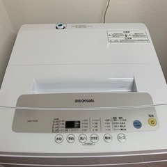 アイリスオーヤマ 洗濯機5kg【中野区大和町の自宅まで取りに来て...