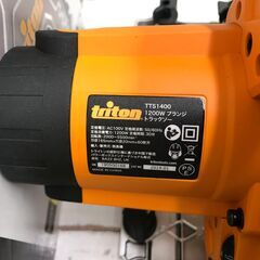 ✨triton 未使用 TTS1400 トラックソー✨うるま市田場✨