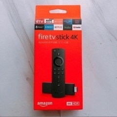  «決定しました»アマゾン Fire TV Stick 4K A...