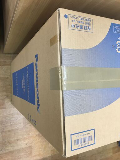 パナソニック F-SMV4100-SZ 未使用 ジアイーノ 次亜塩素酸 空間除菌