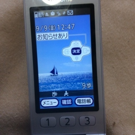 NTTdocomo ドコモ らくらくホン F-01M ネイビー FCNT NTTドコモ