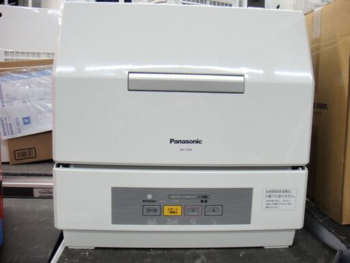 93 Panasonic パナソニック 食器洗い乾燥機 2019年製 NP-TCR4　１４３