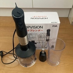 HOPVISIONブレンダーセット（ハンドブレンダーなし）