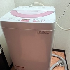 SHARP全自動洗濯機(6kg)ピンク