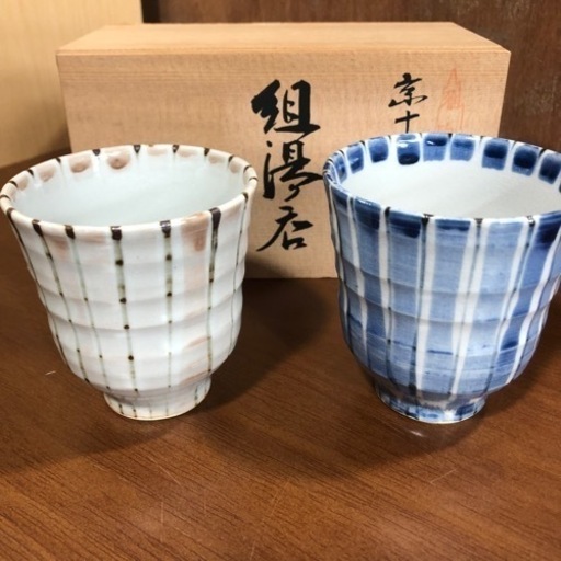 未使用品　夫婦　湯呑み　和楽　ペア　セット　木箱入　贈り物　お買得‼︎   現品限り‼︎