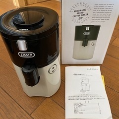 ラドンナ🌼 【Toffy/トフィー】 全自動ミル付コーヒーメーカ...