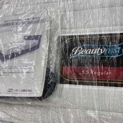 R483 Simmons シモンズ ベッド リクライニング 電動 ベッド シモンズマキシマ フラットII ３モーター駆動 セミダブル 良品