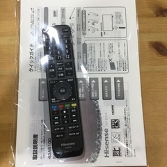 Hisense 50型液晶TV