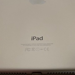 iPad Alr2