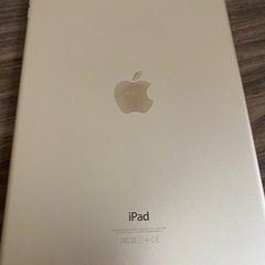 【ネット決済】iPad Alr2