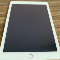 iPad Alr2