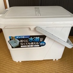 高圧洗浄機　アイリスオーヤマ　タンク式