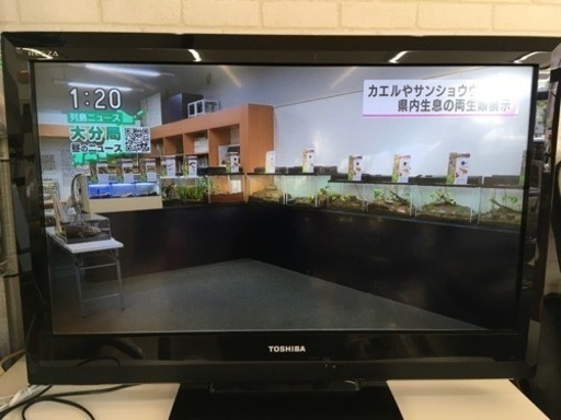 美原店　液晶カラーテレビ　32インチ　REGZA