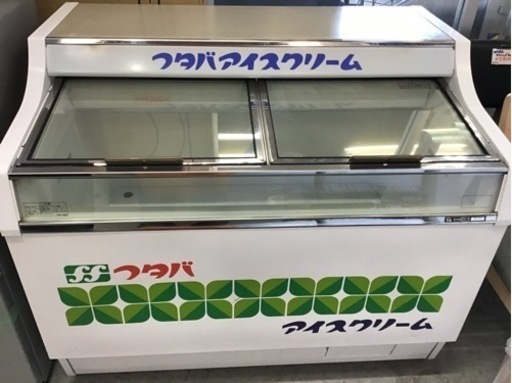 ●販売終了●フタバアイスクリーム　業務用冷凍ショーケース　レトロ　冷凍庫　中古品