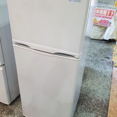 【愛品館市原店】アイリスオーヤマ 2020年製 118L 2ドア...