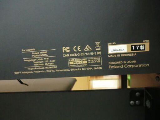 ジモティ来店特価!!　電子ピアノ　Roland　HP605　2017　　J-775 ジモティ来店特価!! 電子ピアノ Roland HP605 2017 J-775 【公式通販】