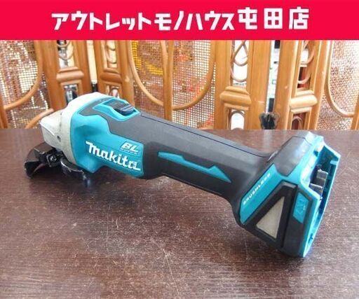 makita 14.4V 100mm 充電式ディスクグラインダ GA403DN 本体のみ サンダー DIYに 札幌市 屯田店