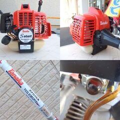 タナカ （ハイコーキ）エンジン刈払機 PCG 23ECP(S) 草刈機 2サイクル 混合ガソリン リコイルスターター 屯田店