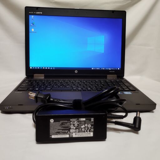 起動15秒シャットダウン7秒 スピード+パワーパソコン HP ProBook 6570b