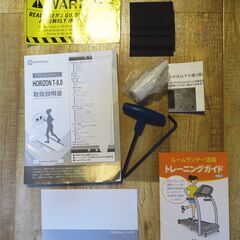 HORIZON T-8.0  本格トレッドミル  ルームランナー ランニングマシーン