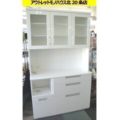 ☆ ニトリ レンジボード ダリア 幅120cm ホワイト NITORI キッチン