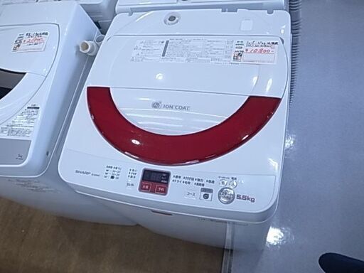 シャープ 5.5kg洗濯機 2013年製 ES-G55N【モノ市場知立店】41