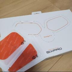 アブズフィット 2個セット