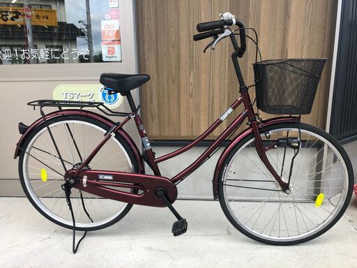 中古自転車　26インチ　⑥