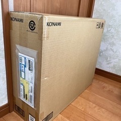 遊戯王 海馬セット 新品未開封品