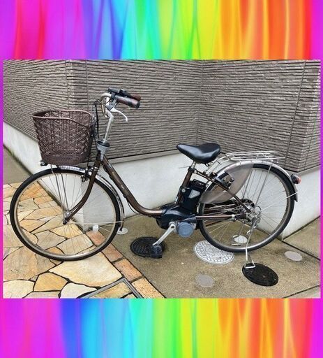 超得　Panasonic　ビビ　12Ah   26インチ　電動自転車　電動アシスト自転車　中古　19193