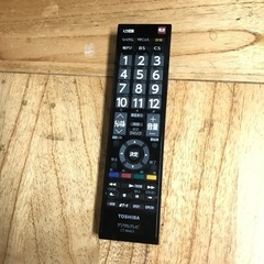 即日受渡❣️全国送料込東芝32型 HDMI×2端子搭載ゲームザダイレクト機能 即日受渡❣️東芝32型REGZAゲームザダイレクト機能で大画面11000円