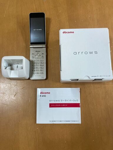 arrows ケータイ ベーシック f-41c ゴールド - 携帯電話/スマホ