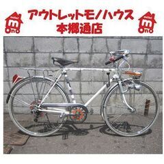 激レア!【昭和レトロ ブリヂストン フラッシャー付自転車 スプリ...