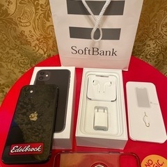 iPhone 11 (128GB)早い者勝ちです。1日に1,000円アップします❗️