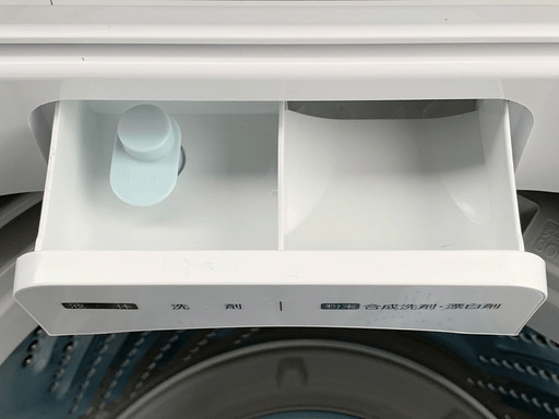 7811 美品】Hisense/ハイセンス 風乾燥機能付き 洗濯機 洗濯容量:5.5kg HW-G55A-W 2018年製を川崎市川崎区の自宅まで直接引き取りに来て頂ける方に、7,000円でお譲りいたします。