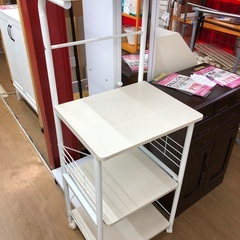 【店頭受け渡し】スリムレンジ台　中古品　(29)