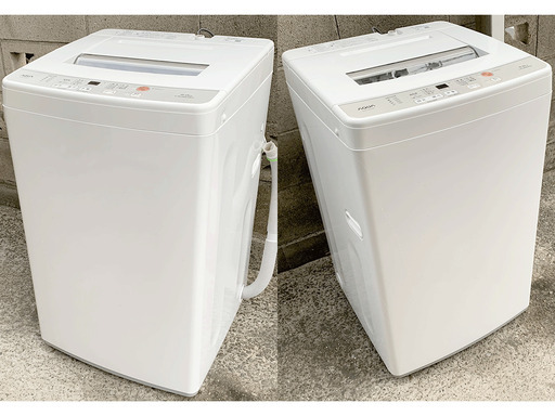 7747 美品・2020年購入】AQUA/アクア(ハイアール) 風乾燥機能付き 全自動洗濯機 AQW-S60G 洗濯容量:6.0kgを川崎市川崎区の自宅まで直接引き取りに来て頂ける方に、8,000円でお譲りいたします。