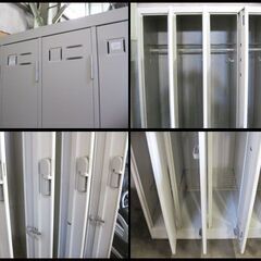 【￥10000】コクヨ 4人用 更衣 ロッカー 保管庫