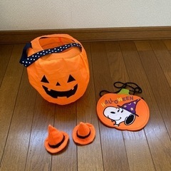 ハロウィンセット