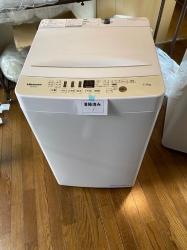 【美品】ハイセンス洗濯機5.5キロ