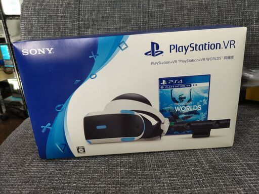 テレビゲーム playstation VR