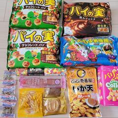 追記２💦お話中🙇‍♀️チョコ多めお菓子セット+20世紀梨【津山、...