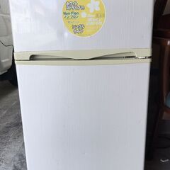 アビテラックス ノンフロン 冷凍冷蔵庫 2ドア 96L（冷蔵66...