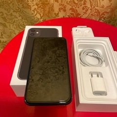 取引完了❗️34,500円iphone11 (128GB)早い者勝ちです。1日ごとに1,000