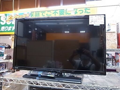 三菱 32型テレビ 2015年製 LCD-32LB7A【モノ市場 知立店】41